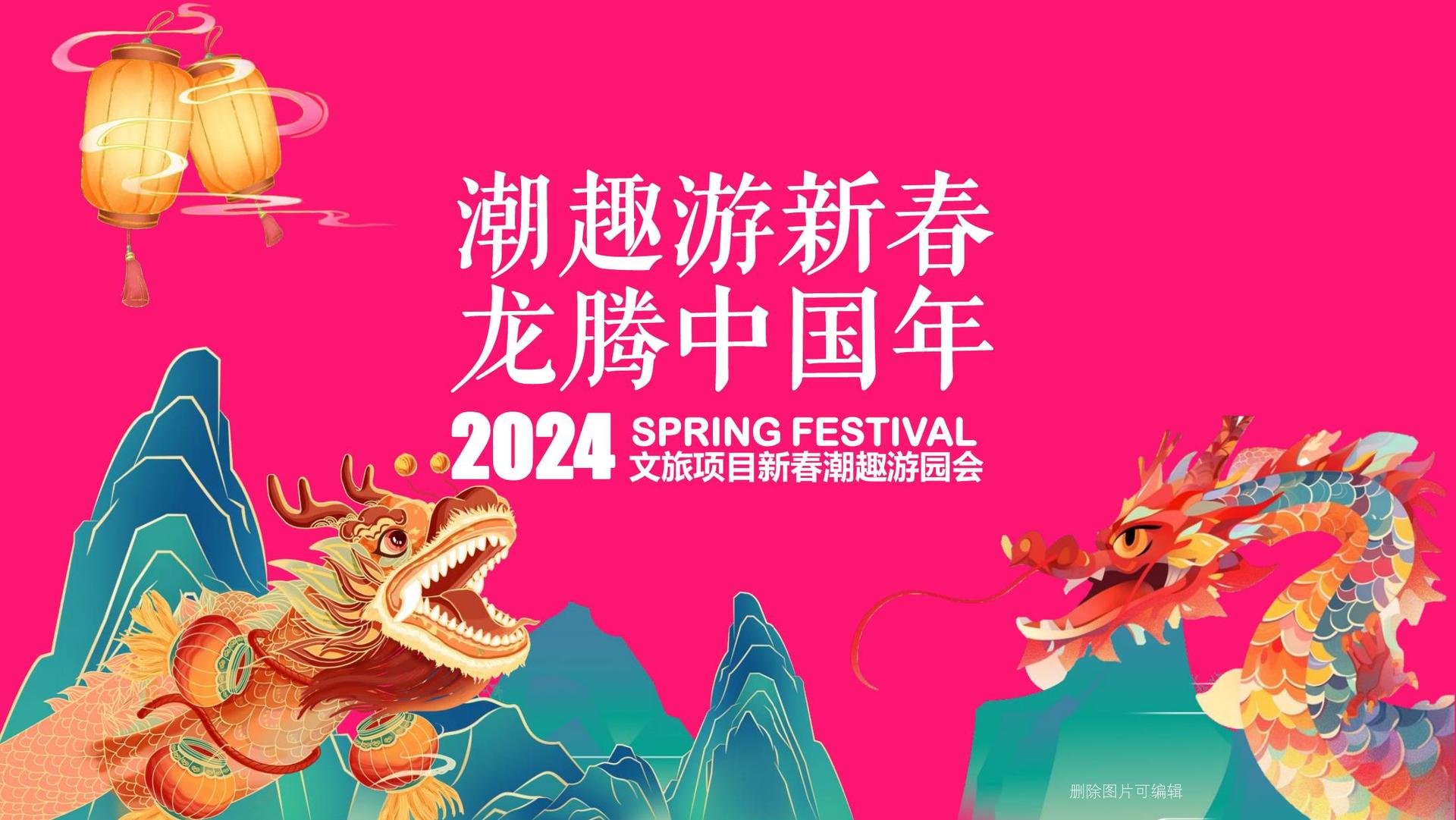 赛尔传媒文化携手高校推进文化创作与研究合作